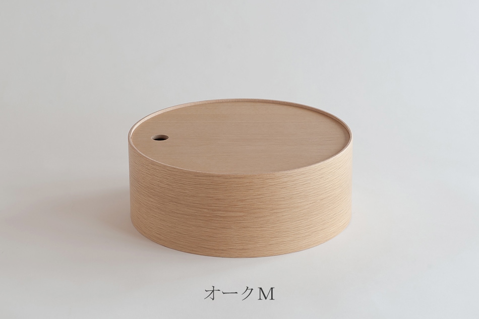 ふた付き円形ボックス（スカンジナビスク・ヘムスロイド／Skandinavisk