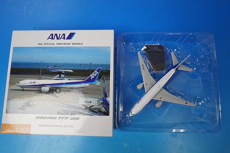 航空機・ヘリコプター ANA B777-200ER JA713A 航空機・ヘリコプター