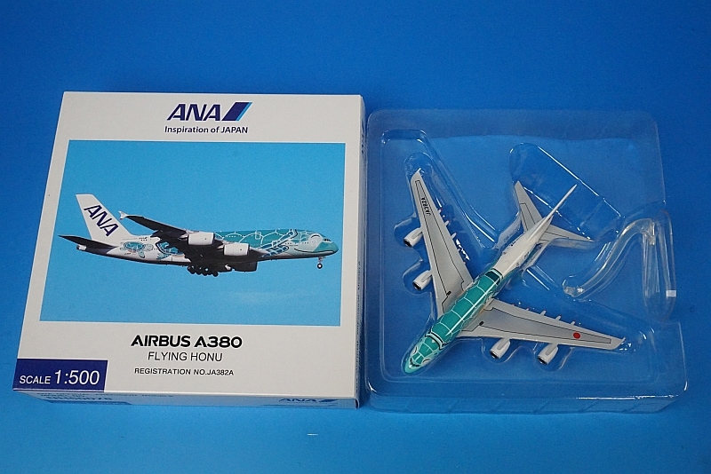 エアバス A380 ANA フライングホヌ 3機セット 1/500 【公式通販】