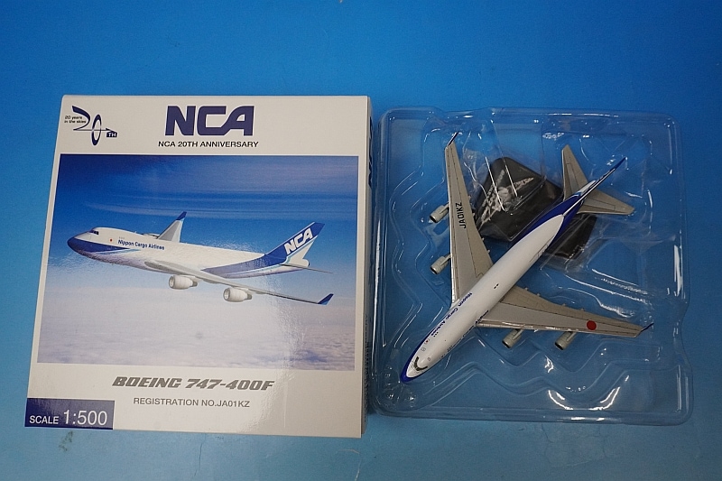 1/500 B747-400F NCA 日本カーゴ 旧塗装 JA01KZ [KZ54401] 全日空商事