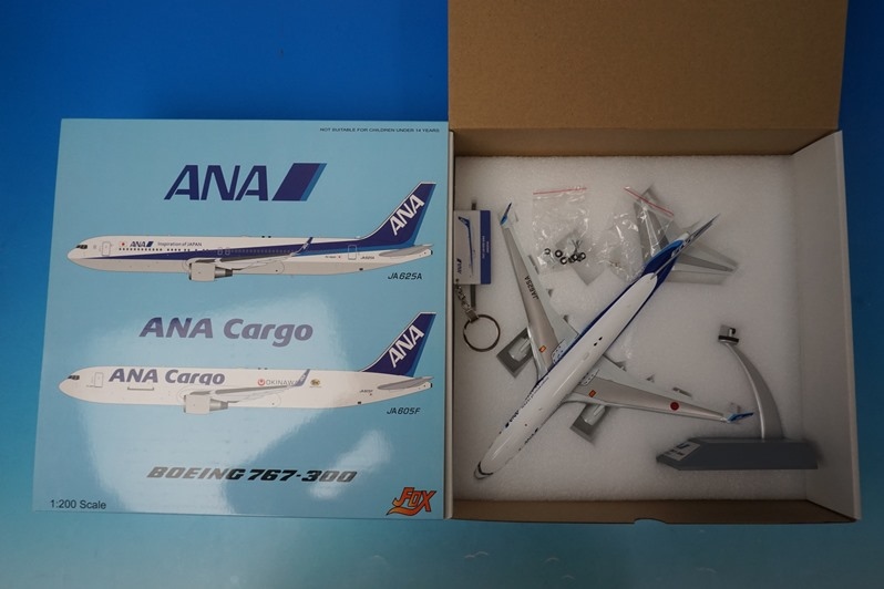 航空機・ヘリコプター ANA Cargo Boeing 767-300 Freighter 1:200