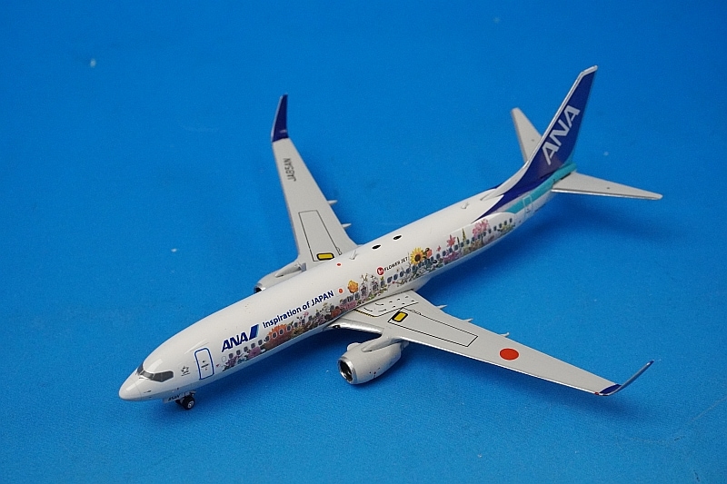 1/400 B737-800 ANA 東北FLOWER JET/フラワージェット JA85AN [04121