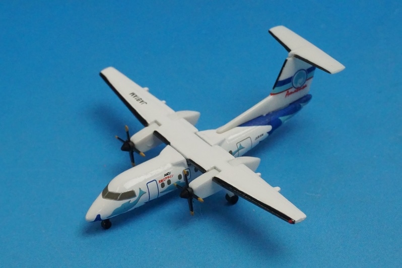 7631 ラジコン 飛行機 R/C DASH8-103 天草エアライン 7631 ラジコン
