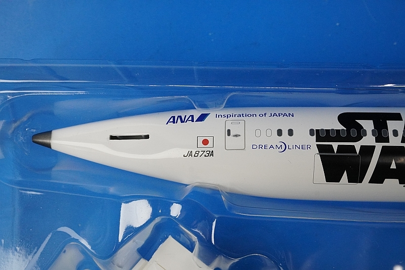 1/200 B787-9 ANA STAR WARS/スターウォーズ R2-D2 WiFiレドーム・ギア