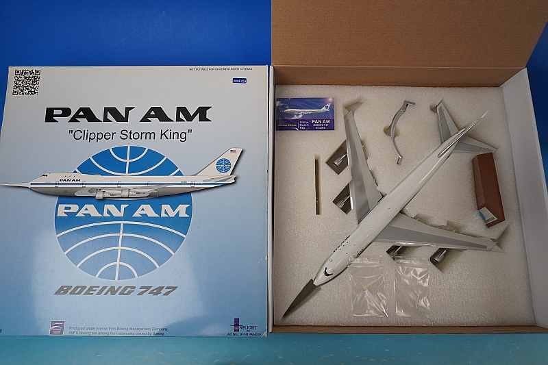 1/200 B747-100 PANAM パンナム 飛行試験時（ノーズカバー付