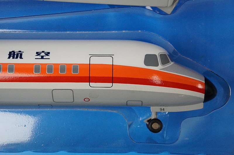 クロスウィング 1/100 YS-11 南西航空 JA8794 クロスウィング 1/100 YS