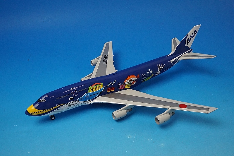 ANA ボーイング747-400 NH20064 1:200 ギヤ無し ANA ボーイング747-400