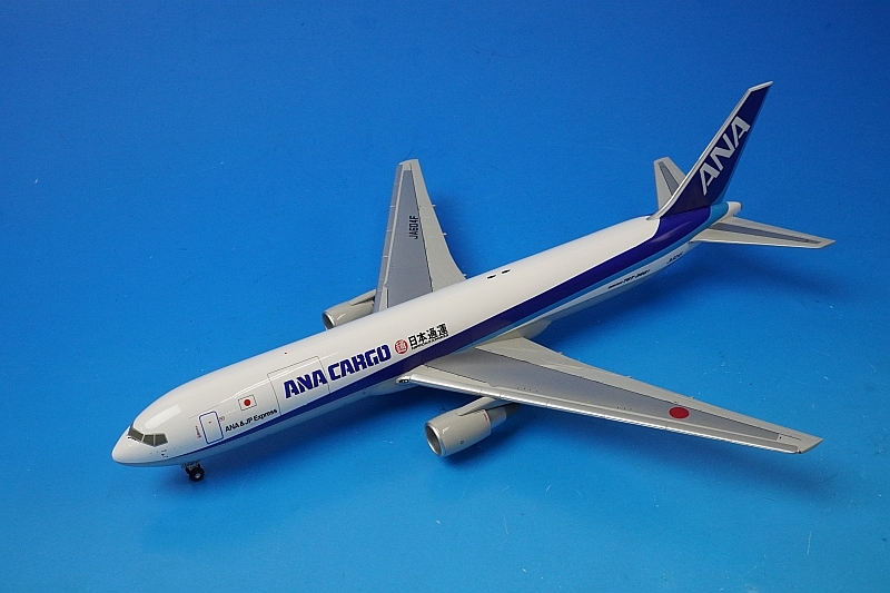 航空機・ヘリコプター ANA 1/200 B767-300BCF 航空機・ヘリコプター