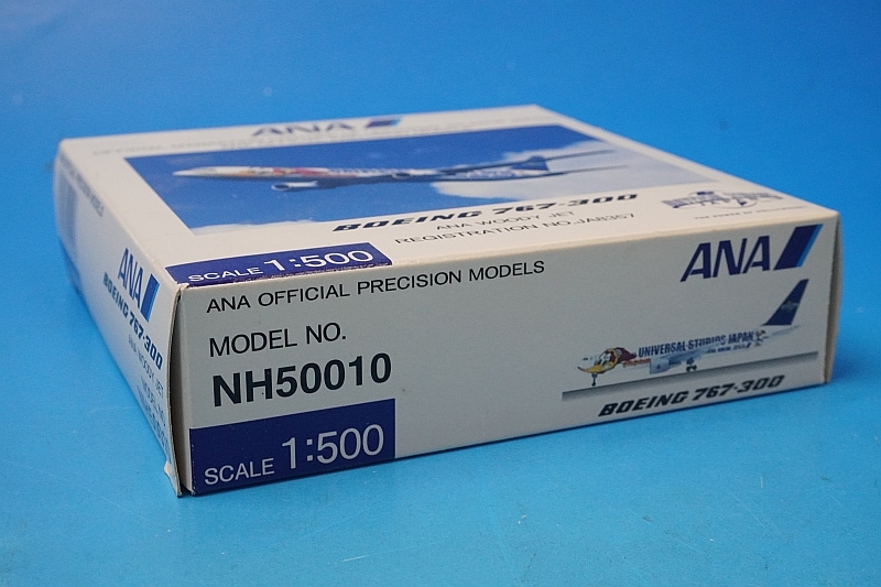 1/500 B767-300 ANA WOODY JET/ウッディージェット JA8357 [NH50010