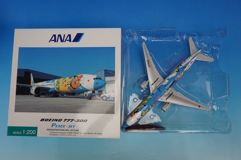 全日空商事 1/200 B777-300ER ANA NH20017 全日空商事 ANA 777-300ER