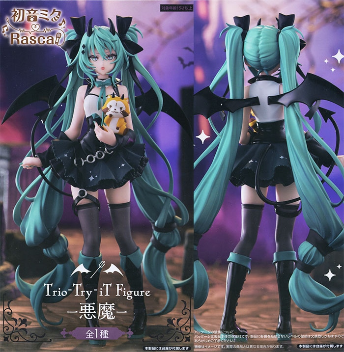 フィギュアまとめ売り40個初音ミク 悪魔