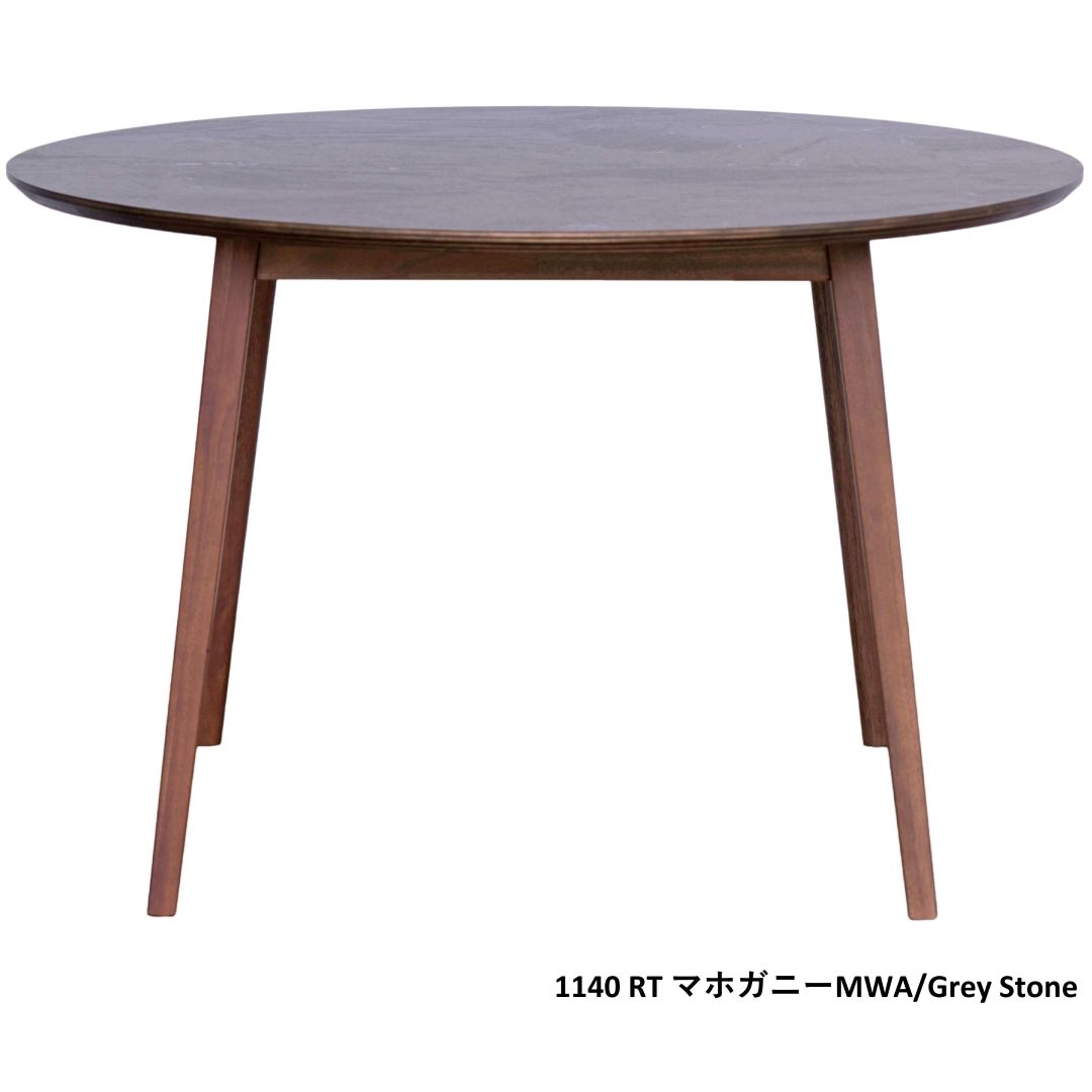 円形ダイニングテーブル FIKA 1140RT 直径114cm モルタル調 グレー