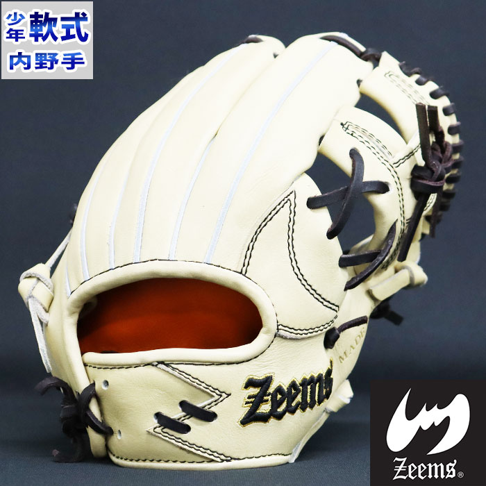 希少品】Zeems ジームス 板グラブ 希少品】Zeems ジームス 板グラブ