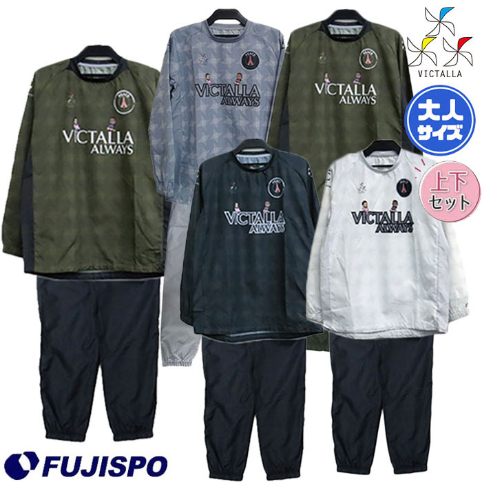 上武大学 サッカーピステ 上武大学男子サッカー部公式チャンネル開設✨