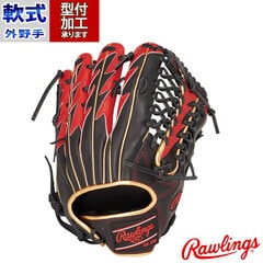 野球・ソフト,グローブ,軟式,ローリングス(Rawlings),オールラウンド