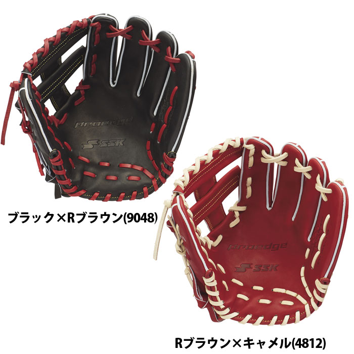 野球 エスエスケイ 硬式 内野手用 グラブ 844型 プロエッジ proedge