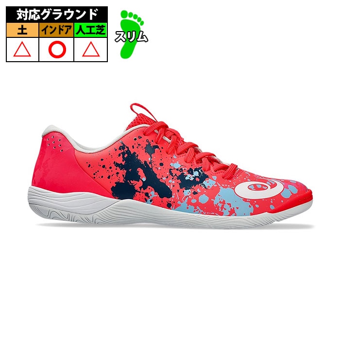 アシックス TOQUE 8 asics 大人 サッカー フットサル 人工芝 土
