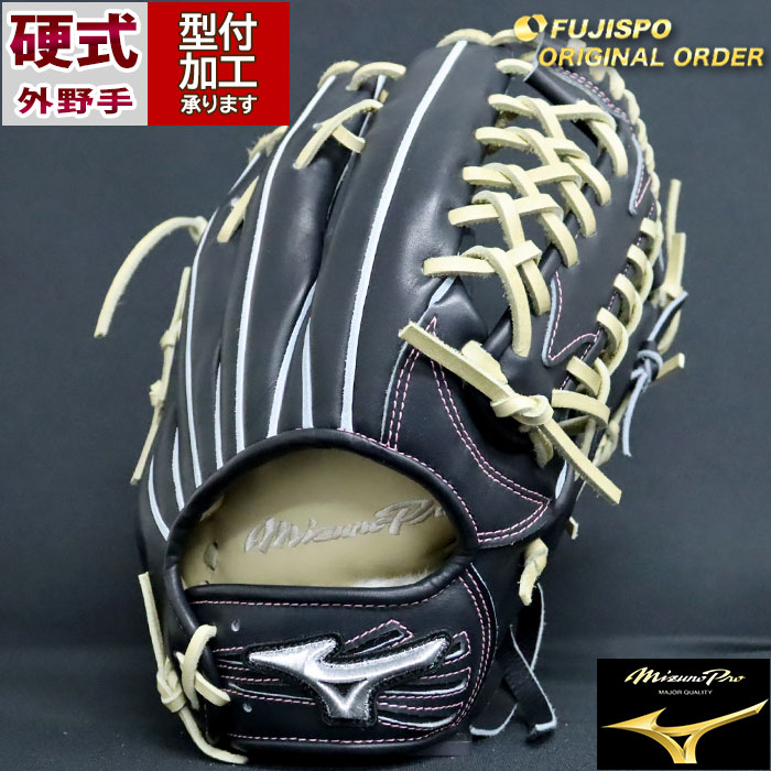 ミズノプロ 硬式グローブ 波賀クラフティッド ミズノプロ 波賀