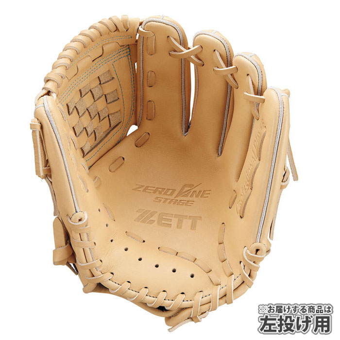 野球 ゼット ジュニア軟式グローブ 投手内野手兼用 ZETT 軟式 グラブ