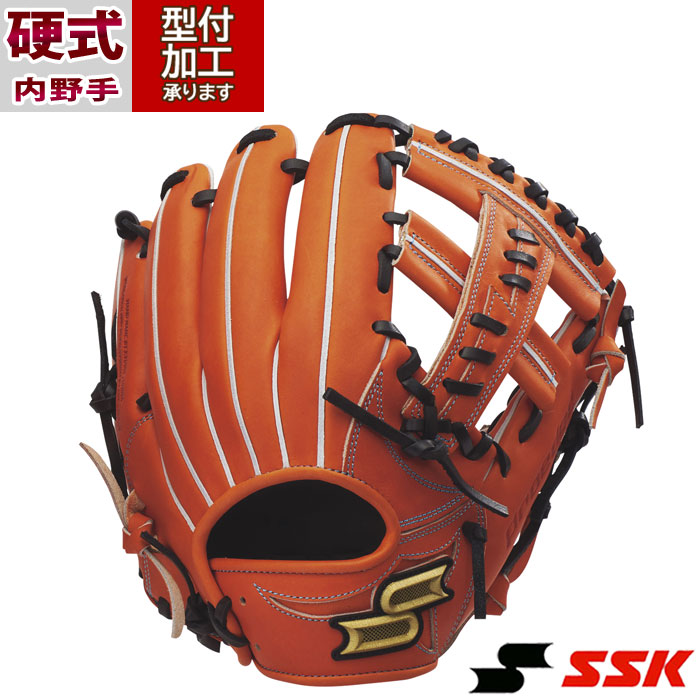 エスエスケー 硬式グローブ 黒/黄色 グローブの事全くわかりません