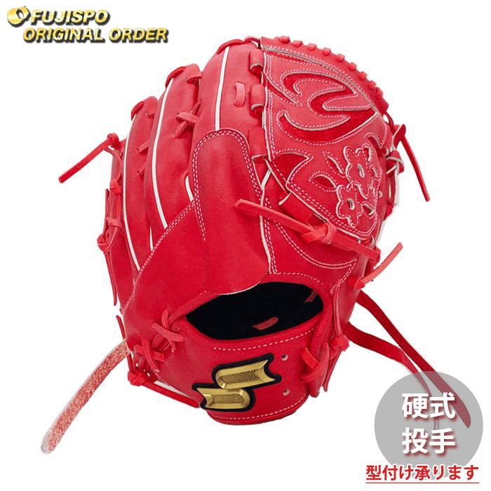 野球 エスエスケイ 硬式グローブ プロエッジ オーダーグラブ 813型 SSK