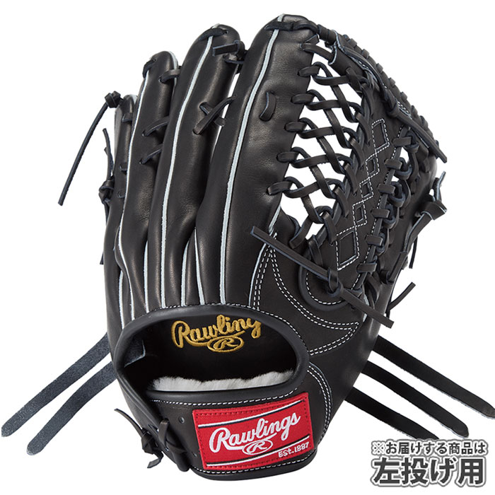 Rawlings 軟式グローブ ブライスハーパーモデル 左用 Rawlings 軟式