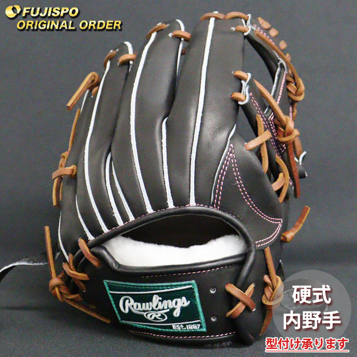 野球 ローリングス 硬式グローブ プロプリファード ウィザード #01