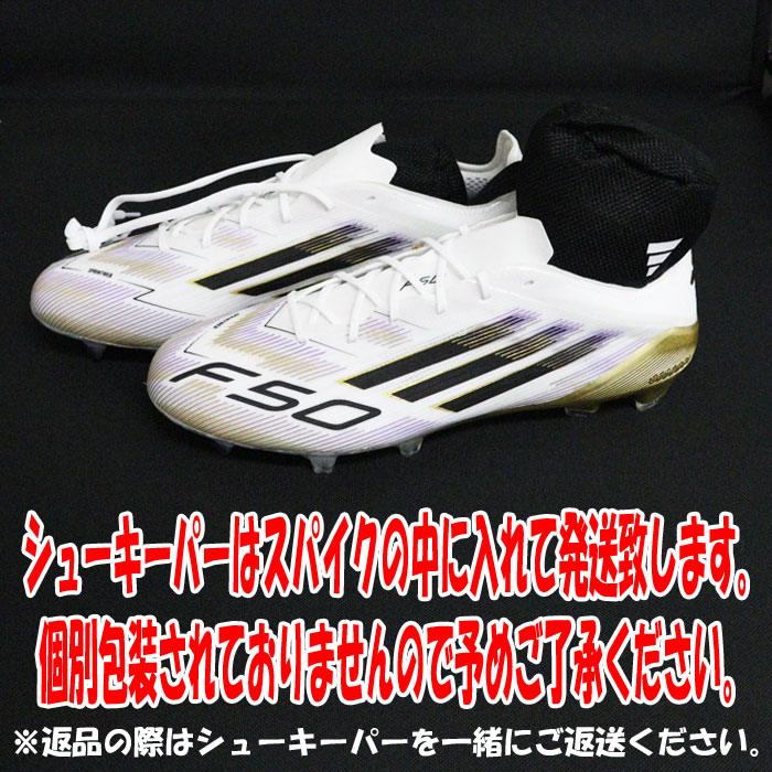 アディダス プレデター ELITE AG adidas サッカースパイク シューズ