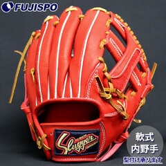 野球・ソフト,グローブ,軟式,久保田スラッガー(KUBOTA Slugger),内野手