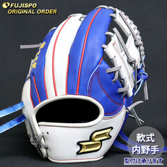 野球・ソフト,グローブ,軟式,エスエスケイ(SSK),内野手用 | 野球用品と