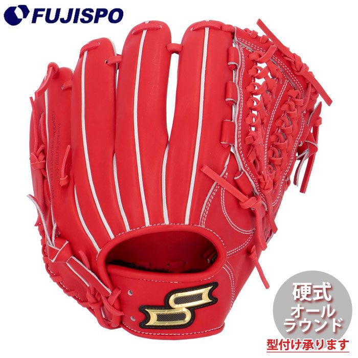 野球・ソフト,グローブ | 野球用品とサッカーの専門店 フジスポ 藤井寺