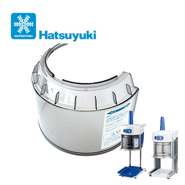 業務用かき氷機初雪ロングレーHB600A