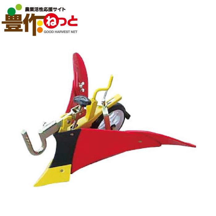 ヤンマー YK-QTシリーズ(ミニ耕うん機) アタッチメント ファイナル培土