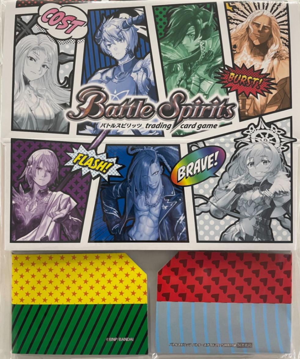 バトルスピリッツの引退品 【全ての写真要必見!!】 バトルスピリッツ
