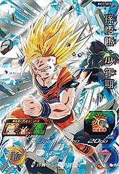 BM12-SEC3 孫悟飯：少年期 UR | ドラゴンボールヒーローズ,スーパー