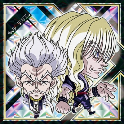 HH4-19 シルバ&ゼノ SR にふぉるめーしょん HUNTER×HUNTER シール