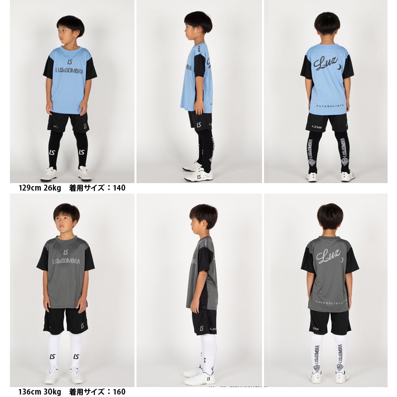 ルースイソンブラ/LUZeSOMBRA 2025年サッカー・フットサル ジュニア