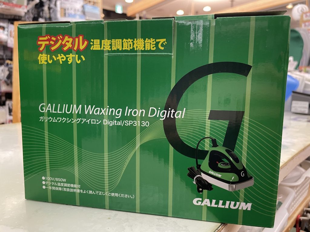 GALLIUM Waxing Iron Digital – 福島県郡山市菜根 | Snow Boad Shop