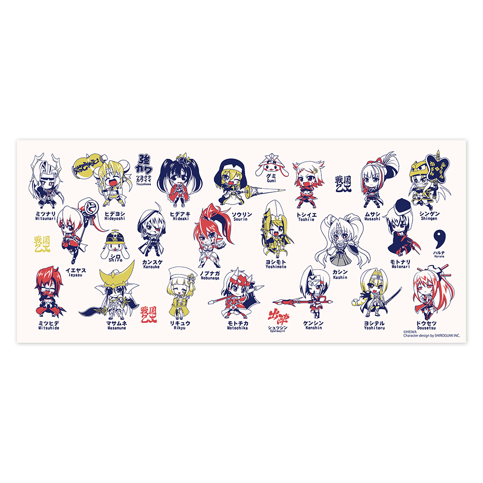 戦国乙女 タオル【乙女ずかん】 | キュイン萌ーる