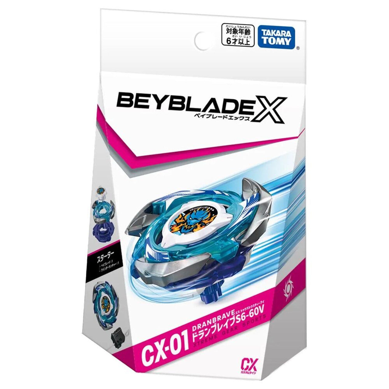 Takara Tomy Beyblade X CX-08 CerberusFlame W5-80WB VOL 7 Random