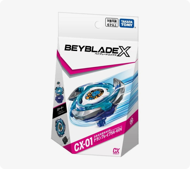 DMMくじ ベイブレードX ABCDEF賞 コンプリートセット ワイバーンホバー