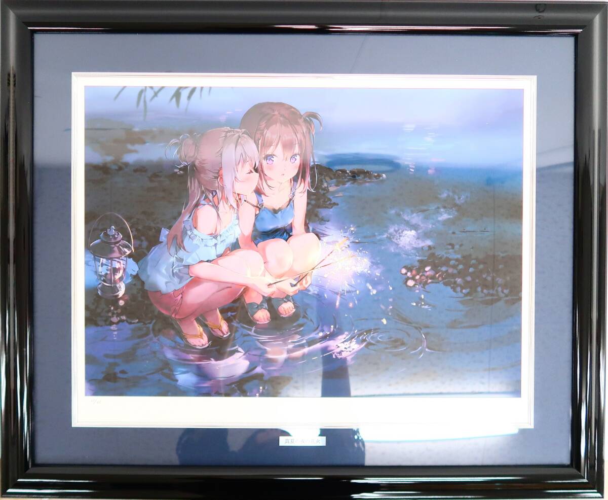 i-img1200x986-