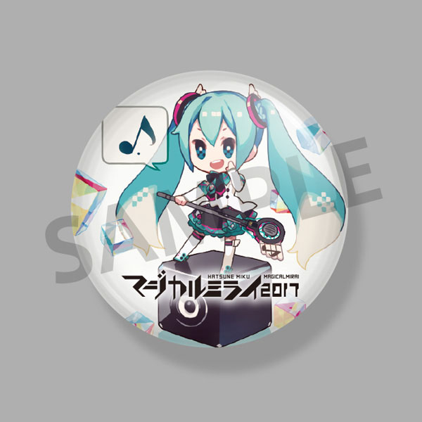 CD - 初音ミク「マジカルミライ 2017」