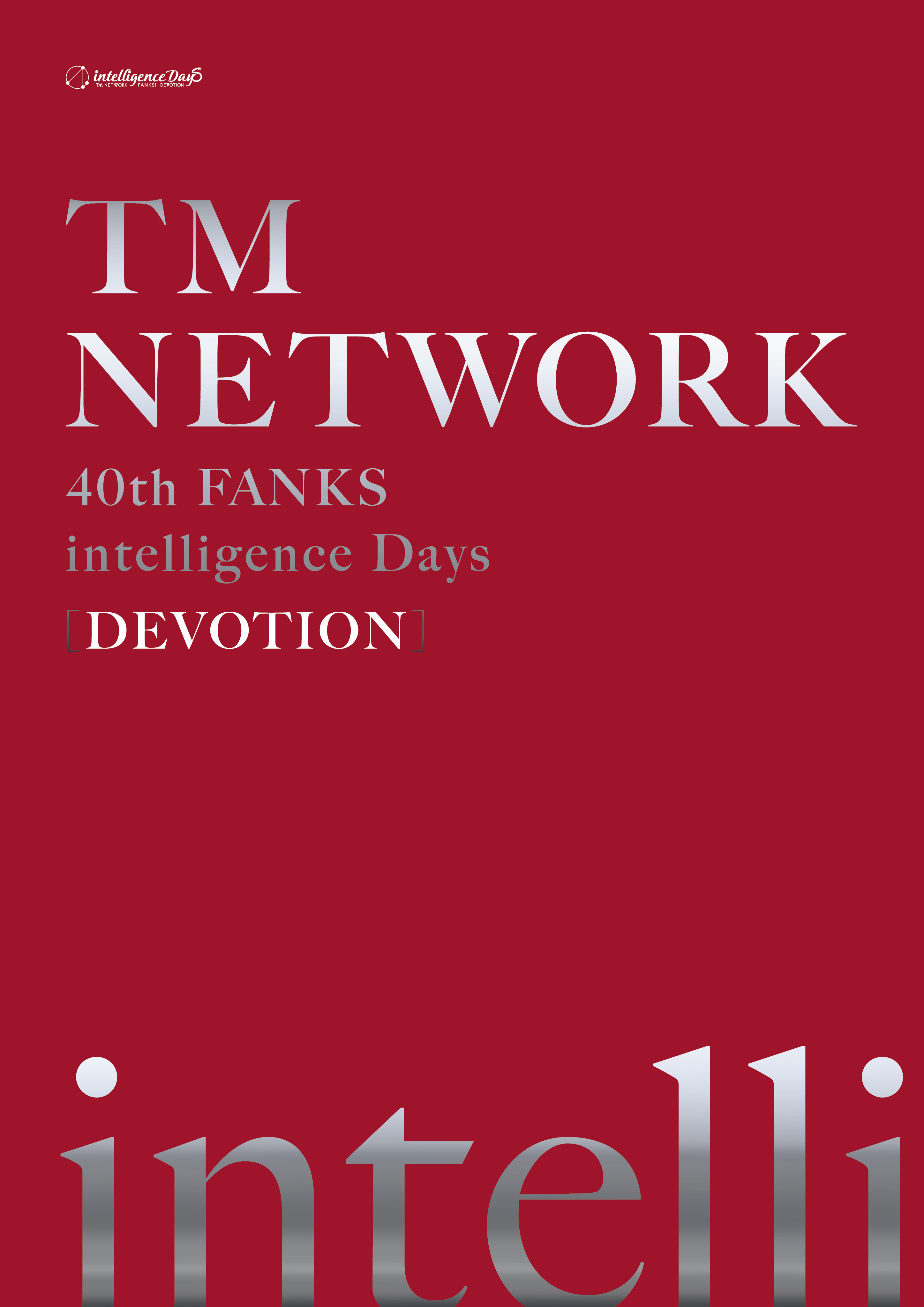 TM NETWORK 40th FANKS intelligence Days ～DEVOTION～パンフレット