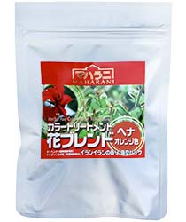 マハラニヘナ（機械挽き）マハラニ通販ショップ＜アートビーング＞