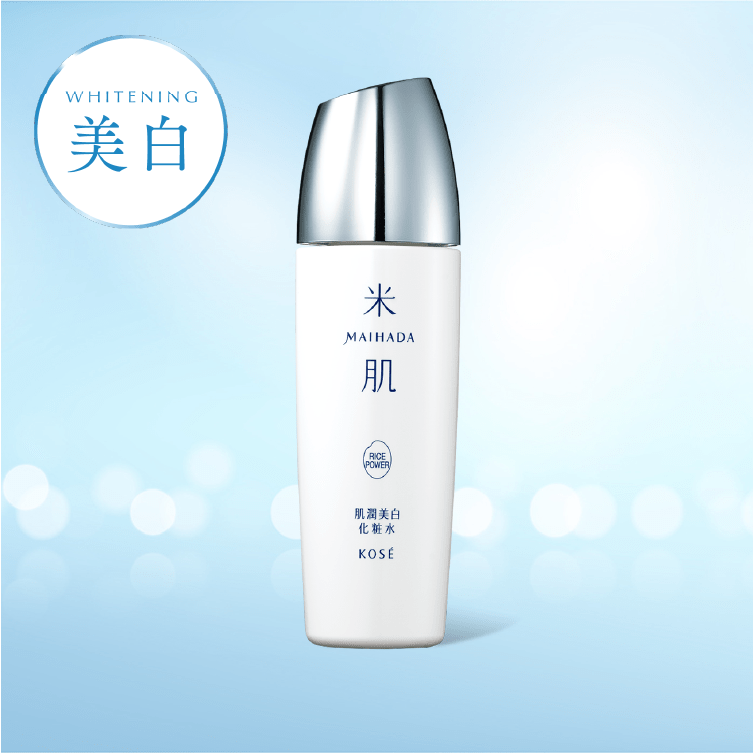 3点セット】KOSE米肌 肌潤シリーズ／化粧水、乳液、クリーム
