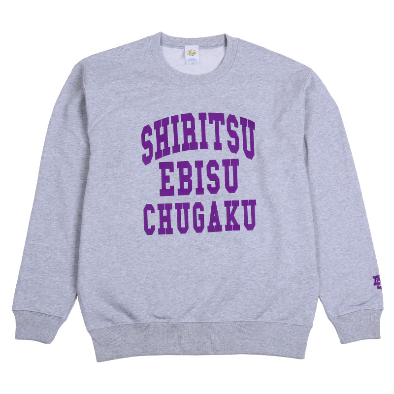 めいちゃん にゃんぴーず刺繍トレーナー パープル めいちゃん にゃん