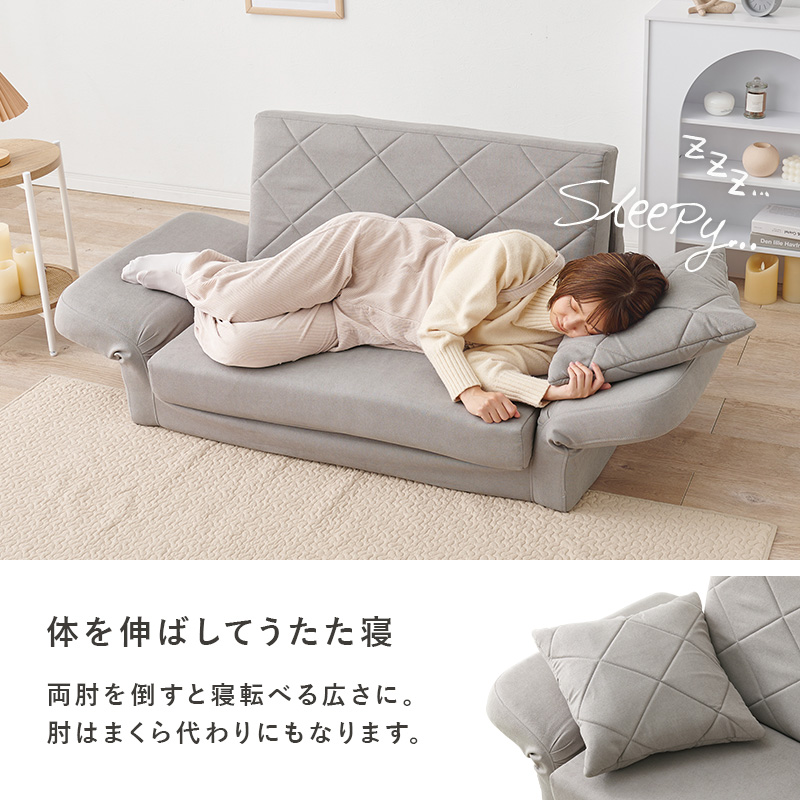 肘リクライニング コンパクトソファベッド 送料無料（北海道・沖縄