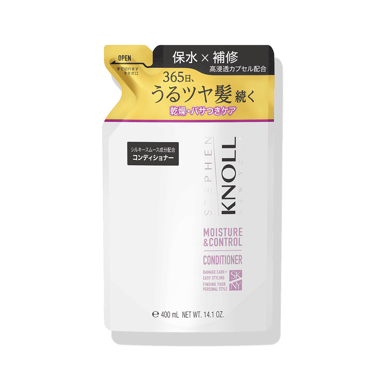 スティーブンノル モイスチュアコントロール コンディショナー W