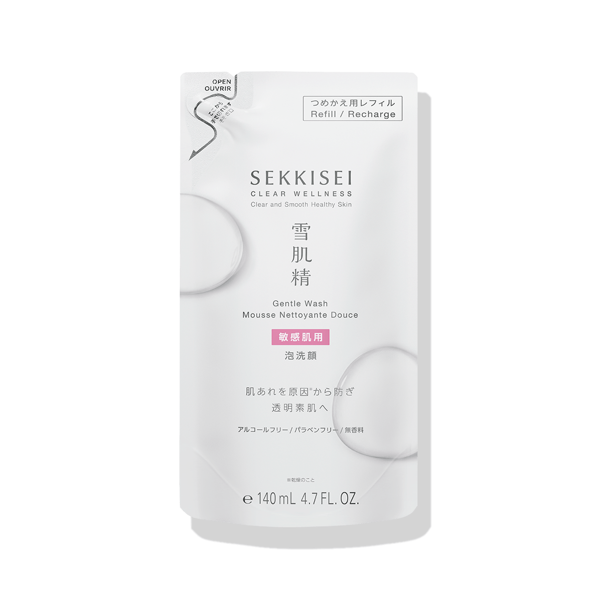 雪肌精 クリアウェルネス ジェントル ウォッシュ